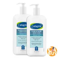 在飛比找蝦皮購物優惠-《加州BUY》Cetaphil 24小時舒緩乾燥沐浴露 Bo