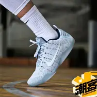 在飛比找蝦皮購物優惠-韓國代購Kobe 11 Elite Low Pale Hor