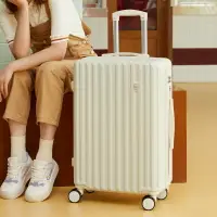 在飛比找樂天市場購物網優惠-日系小清新行李箱女拉桿箱男結實耐用學生萬向輪密碼旅行箱皮箱子