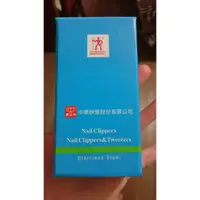 在飛比找蝦皮購物優惠-股東會紀念品 j.a. henckels internati