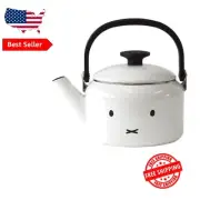 Fuji Horo Miffy Design Kettle - Induction Compatible, 2L Elegant Steel Teapot