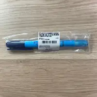 在飛比找蝦皮購物優惠-小舖文具專區 全新 STAEDTLER 旋轉中性果凍螢光筆 