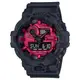 【CASIO】卡西歐 G-SHOCK 運動電子錶 GA-700AR-1A 防水200米 台灣卡西歐保固一年