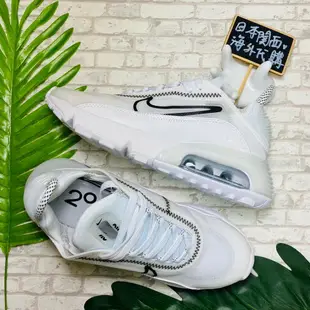 現貨【日本海外代購】NIKE AIR MAX 2090 氣墊 全白 銀 白 仙女鞋 小白鞋 增高 CK2612-100