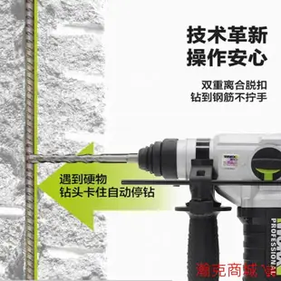 【WORX威克士 24H出貨】20V 三用鋰電無刷免出力鎚鑽 WU388.5 24mm