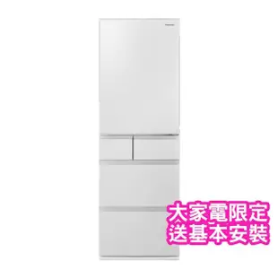 【Panasonic 國際牌】406公升一級變頻平面鋼板5門電冰箱(NR-E417XT-W1)