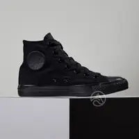 在飛比找momo購物網優惠-【CONVERSE】Chuck Taylor All Sta