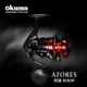 OKUMA-阿諾 AZORES 強力紡車式捲線器 Z8000R 碳纖強力握把
