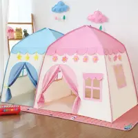 在飛比找蝦皮購物優惠-[MEG'S] 兒童遊戲帳篷城堡大型帳篷兒童公主城堡遊戲帳篷