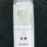 全新 SONY MDR-EX15AP入耳式耳機(白) 索尼