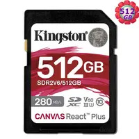 在飛比找樂天市場購物網優惠-KINGSTON 512G 512GB SD SDXC Ca