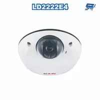 在飛比找蝦皮商城優惠-昌運監視器 LILIN 利凌 LD2222E4 200萬 H