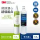 【3M】S003 DIY淨水器替換濾心-適用DS02系列+樹脂軟水濾心超值2件組(F003-5+3RF-F001-5/適用WaterDuo)