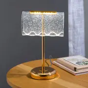 Classic Glitter Table Lamp