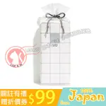 日本直送 資生堂頂級貴婦系列 THE GINZA 銀座 精製化妝棉 60片