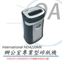 在飛比找momo購物網優惠-【International】HD4220MX 辦公室專用型