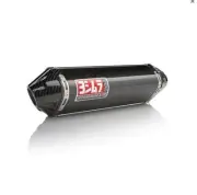 YOSHIMURA TRC SLIP-ON EXHAUST 03-05 YZFR6/06-09 R6S TRC SO SS/CF/CF-TP