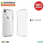 SWITCHEASY IPHONE XS MAX 保護殼 CRUSH 系列透明