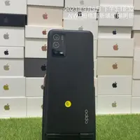 在飛比找蝦皮購物優惠-【便宜手機】OPPO A55 4G 64G 6.51吋 黑 