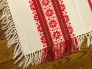 Vtg NEW NOS Tags Hungarian Red Woven Tablecloth w/ Fringe