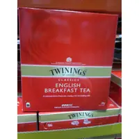 在飛比找蝦皮購物優惠-COSTCO代購 TWININGS 英國唐寧英倫早餐茶 10