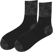 [mercenary] Cycling Heated Socks | Warm Winter Socks,Aluminized Fiber Heating Socks, Heated Socks for Walking, Hiking, Cycling, Fishing, Skiing, Camping