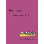 電子樂譜 BERKLEE-COLLEGE OF MUSIC HARMONY1-4伯克利樂理大學P