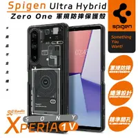 在飛比找樂天市場購物網優惠-Spigen SGP Ultra Hybrid Zero O