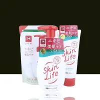 在飛比找蝦皮購物優惠-牛乳石鹼 Skinlife 滋卿愛 洗面乳 淨白調理洗面乳 