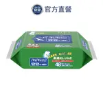 安安 成人柔護濕紙巾加大型 濕巾 (48抽X24包/箱)