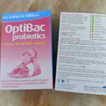 OPTIBAC FOR BABIES AND CHILDREN