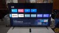 在飛比找Yahoo!奇摩拍賣優惠-SONY 索尼 日本製 BRAVIA 55吋 4K HDR 