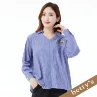 在飛比找momo購物網優惠-【betty’s 貝蒂思】向日葵直條紋襯衫領上衣(藍色)