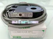 1PCS NEW RIKO Proximity Switch SIA12-CE SIA12CE