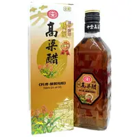 在飛比找樂天市場購物網優惠-十全金門高梁醋700ml【康鄰超市】