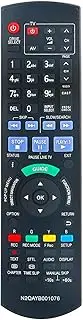 Allimity N2QAYB001076 Replacement Remote Control fit for Panasonic Smart Network 3D Blu-Ray Disc DVD Recorder DMRBWT760 DMRBWT760GN DMR-BWT760 DMR-BWT760GN
