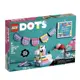 『現貨』 LEGO 41962 DOTS-獨角獸創意家庭包 盒組 【蛋樂寶】