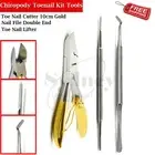 Ingrown Nippers Nail File Podiatrist Chiropody Podiatry Foot Hand Nails Dressing