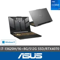 在飛比找momo購物網優惠-【ASUS 華碩】特仕款 15吋i7 RTX4070電競筆電