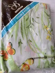 BIBB Double Fitted Sheet SPRING MEADOW Grass Butterfly Daisies NEW NOS VINTAGE
