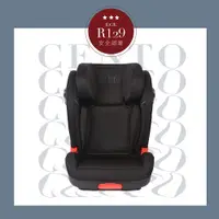 在飛比找ETMall東森購物網優惠-PERO i-SIZE Cento ISOFIX/安全帶兩用