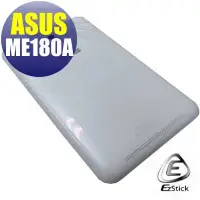 在飛比找蝦皮商城優惠-【EZstick】ASUS ME180 A 8吋 系列 二代