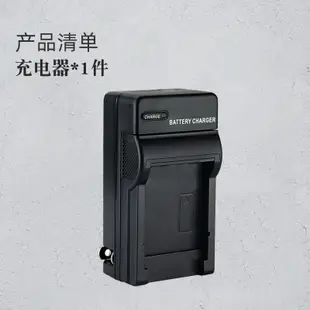 適用索尼NP-BX1電池充電器DSC-HX50 HX60 H400 HX300 HX400 WX300 WX350 WX