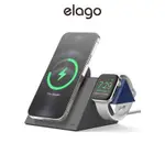 【台灣出貨】[ELAGO] MAGSAFE MS5 DUO 2合1 充電座 (適用 IPHONE 系列 / WATCH