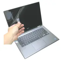 在飛比找Yahoo奇摩購物中心優惠-EZstick DELL Inspiron 13 5000 