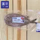 『富洋生鮮』花魚一夜干 270g-300g/隻