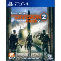 在飛比找蝦皮購物優惠-全新未拆 PS4《湯姆克蘭西：全境封鎖 2 Tom Clan