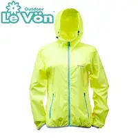 在飛比找PChome商店街優惠-【LeVon】LV3345 - 女單層薄夾克 - 螢光黃《 