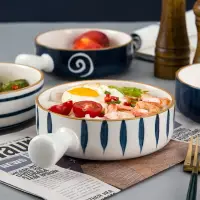 在飛比找樂天市場購物網優惠-日式陶瓷帶手柄碗創意個性一人餐具碗面碗家用湯碗把手烤碗沙拉碗