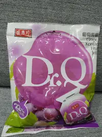 在飛比找Yahoo!奇摩拍賣優惠-盛香珍 Dr.Q 葡萄蒟蒻 265公克